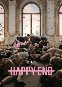 Happy End 1-8 серии смотреть онлайн лордфильм