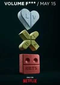 Любовь. Смерть. Роботы 1-4 сезон смотреть онлайн лордфильм